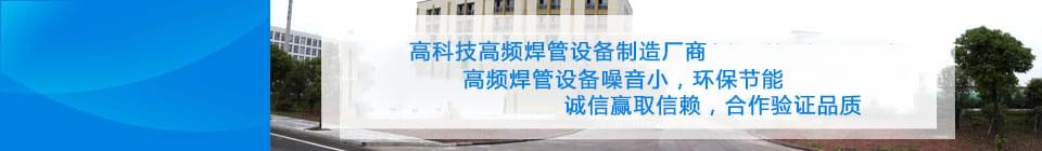 冠杰科技